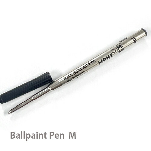 楽天市場】【メール便可】 モンブラン ボールペン 替え芯 ブラック F