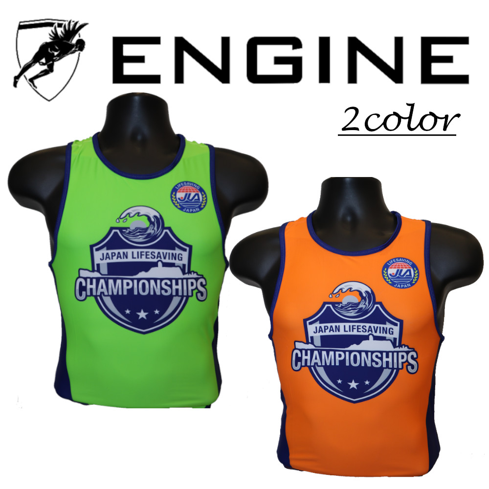 楽天市場】ラッシュガード ライフセービングの通販