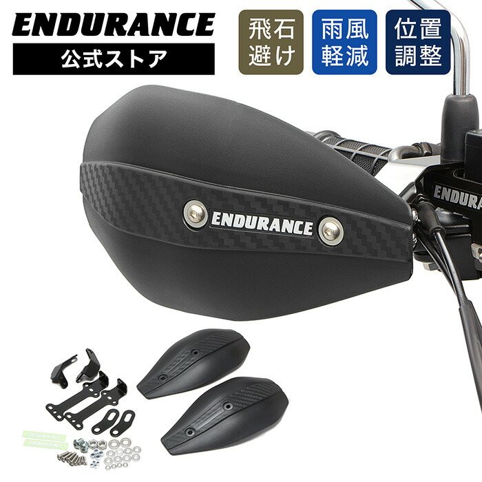 Kawasaki Z125PRO BEET プロテクターキット BEET マシンプロテクター