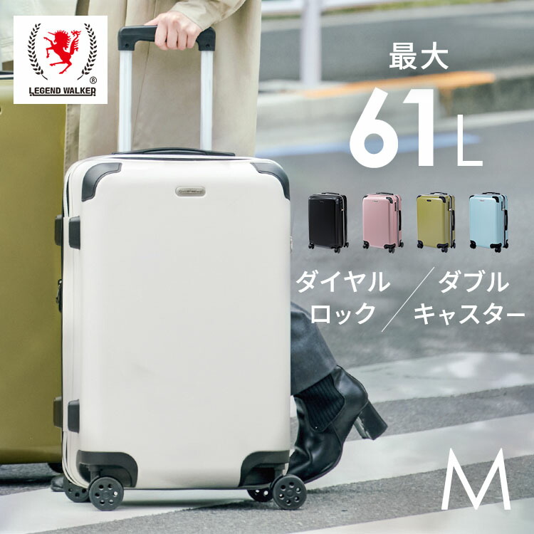 カメラ用 中型 ブラック キャリーカート 旅行用品 カメラ用キャリー