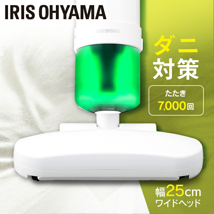 fca-a3-w」の人気商品一覧 | 安い商品を通販サイトから探す - 価格.com