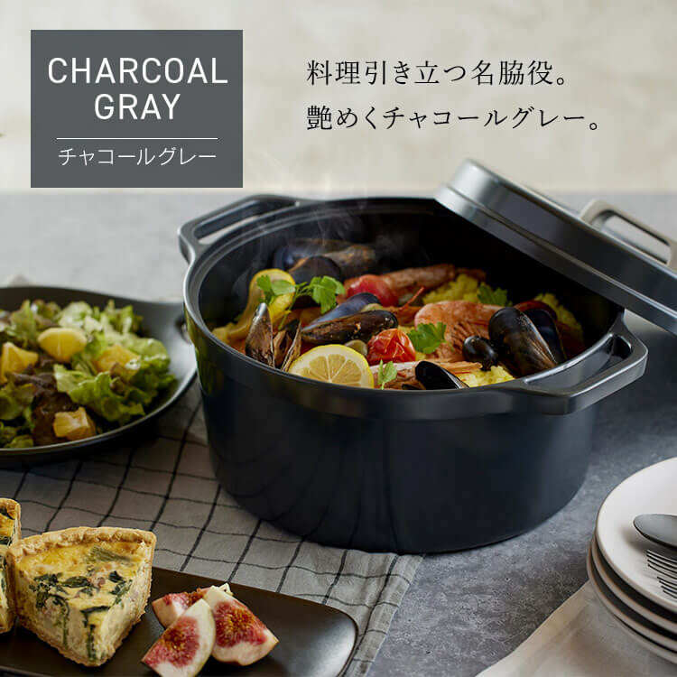 楽天市場】鍋 ih 無加水鍋 20cm 両手鍋 おしゃれ ダイヤモンドコート