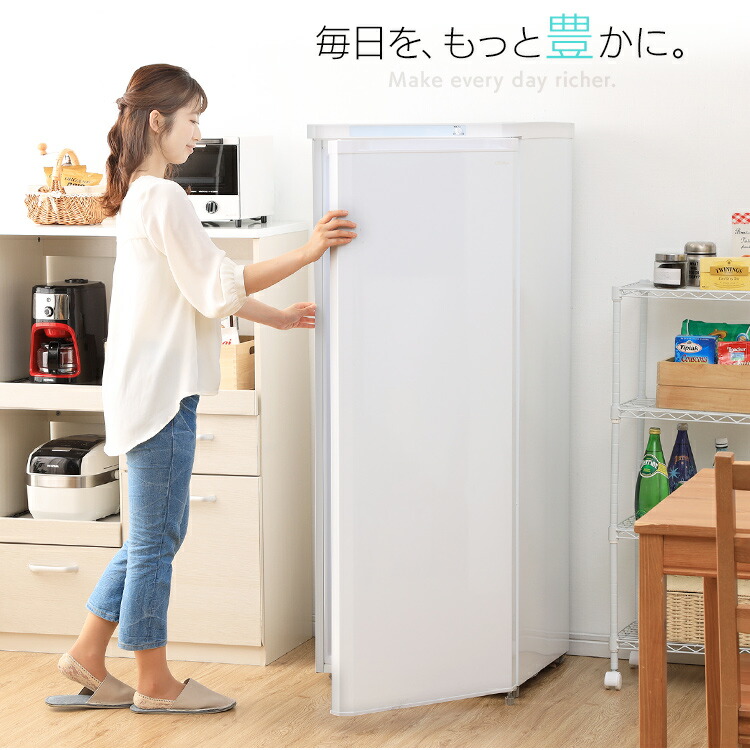 楽天市場】冷凍庫 スリム アイリスオーヤマ 大型 前開き 家庭用 設置