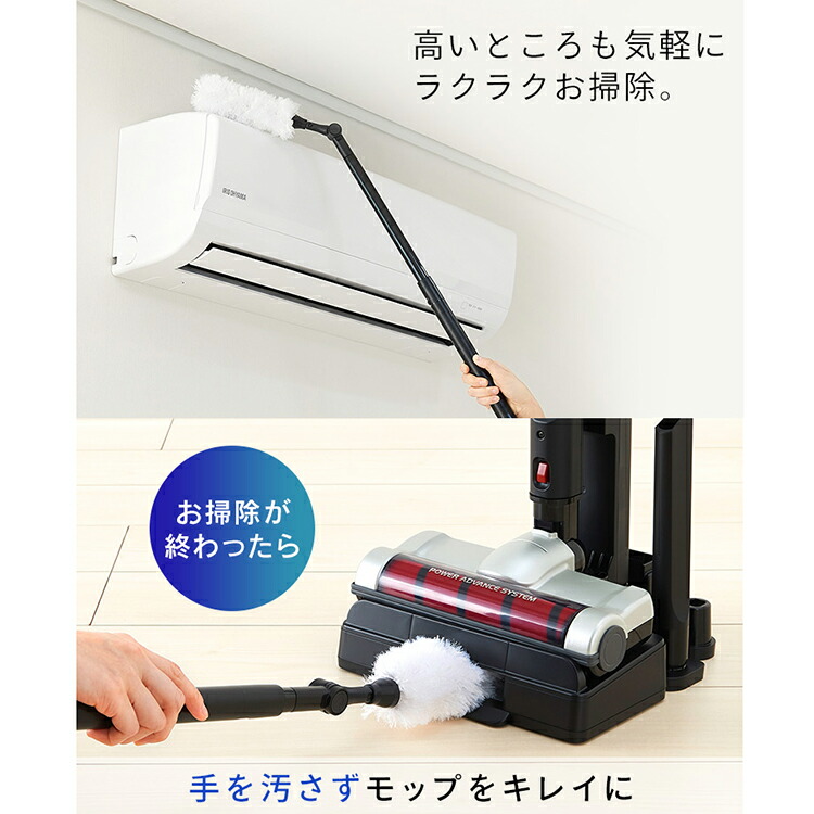 楽天市場】掃除機 コードレス サイクロン アイリスオーヤマ 充電式 SCD