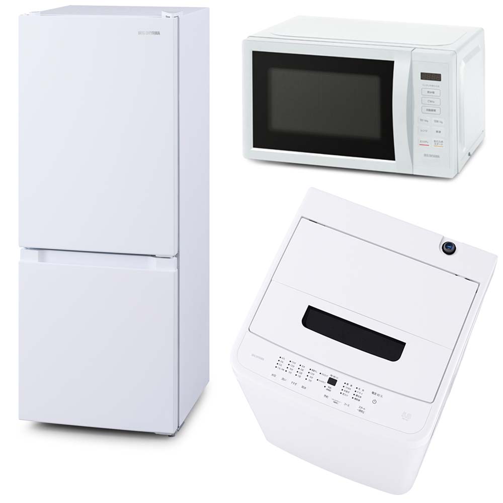 427C 冷蔵庫小型洗濯機一人暮らし電子レンジ家電3点セット