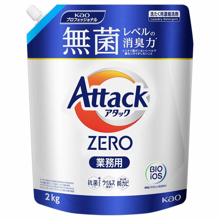 新品未開封 アタックZERO ドラム式 洗濯用洗剤 詰め替え 4つ クリスタ