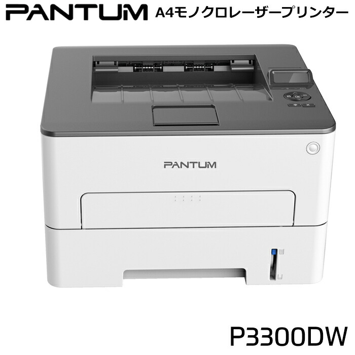 KOBAYASHI 小林クリエイト cp-51 4インチバーコードラベルプ