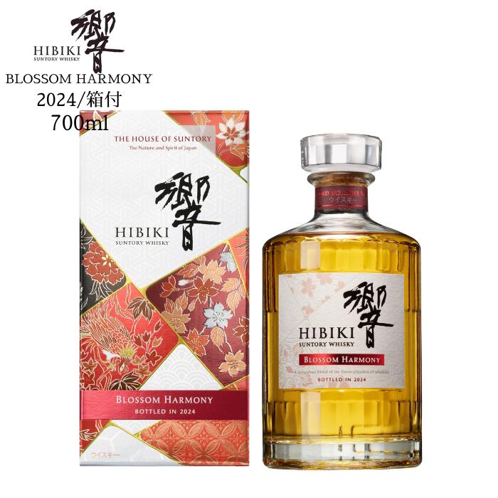 楽天市場】響 ウイスキー（ヴィンテージ（年号）2024年）の通販