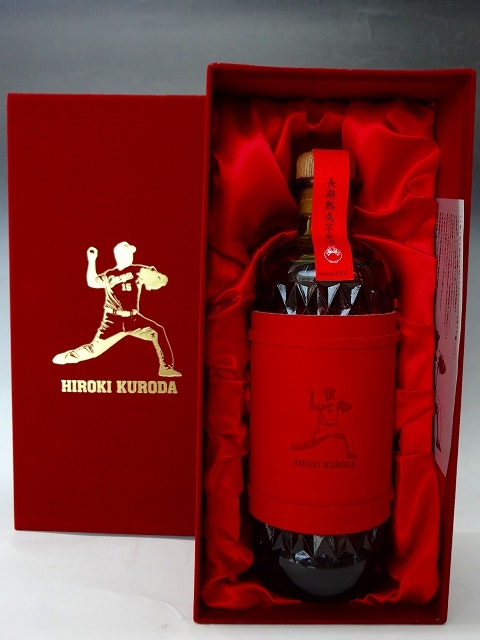 楽天市場】激レア 黒田博樹選手 広島東洋カープ復帰記念 達磨 長期貯蔵