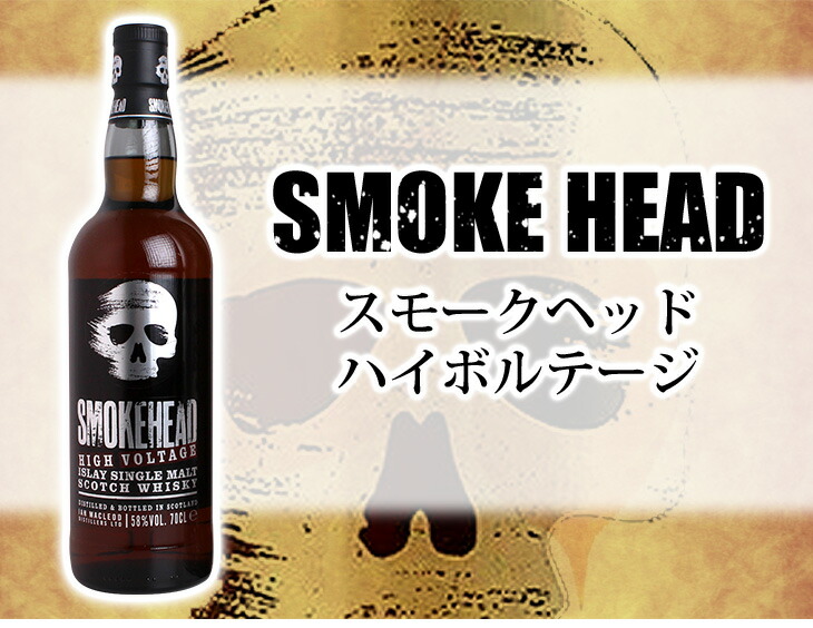 楽天市場】ポイント最大49倍！お買い物マラソン【送料無料】スモーク