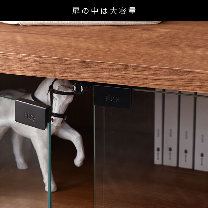 チェッカーガラスのミニキャビネット 収納棚 00-hn-4chest-21.jpg