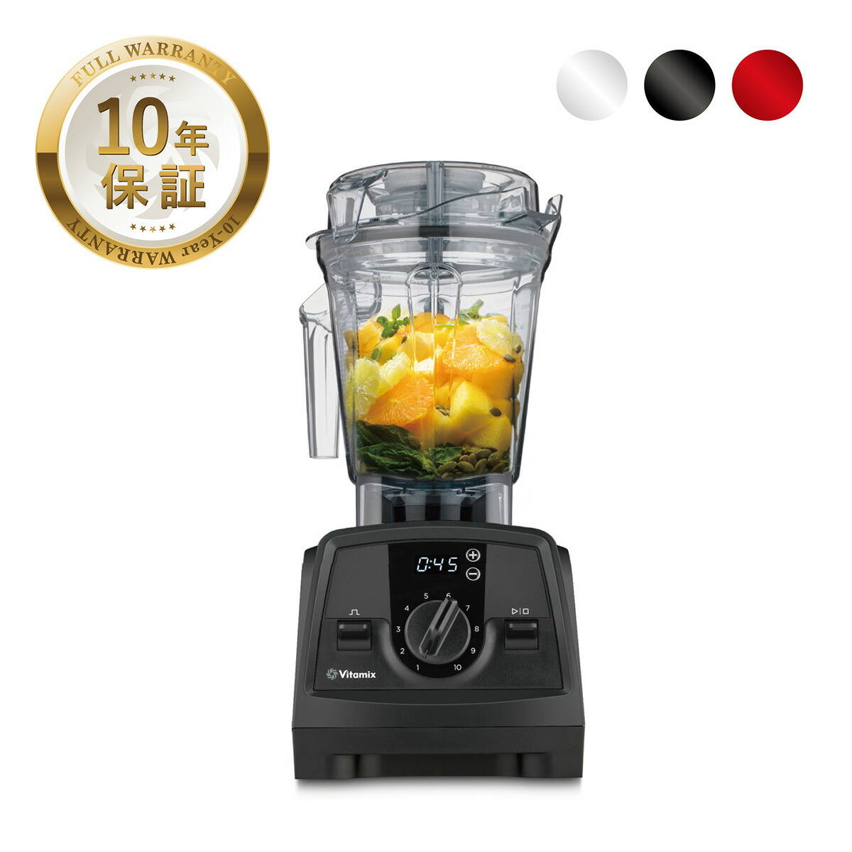 楽天市場】【公式】Vitamix バイタミックス V1200i (単品)【日本輸入総