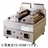 楽天市場】tz-30gf-3 タニコーの通販