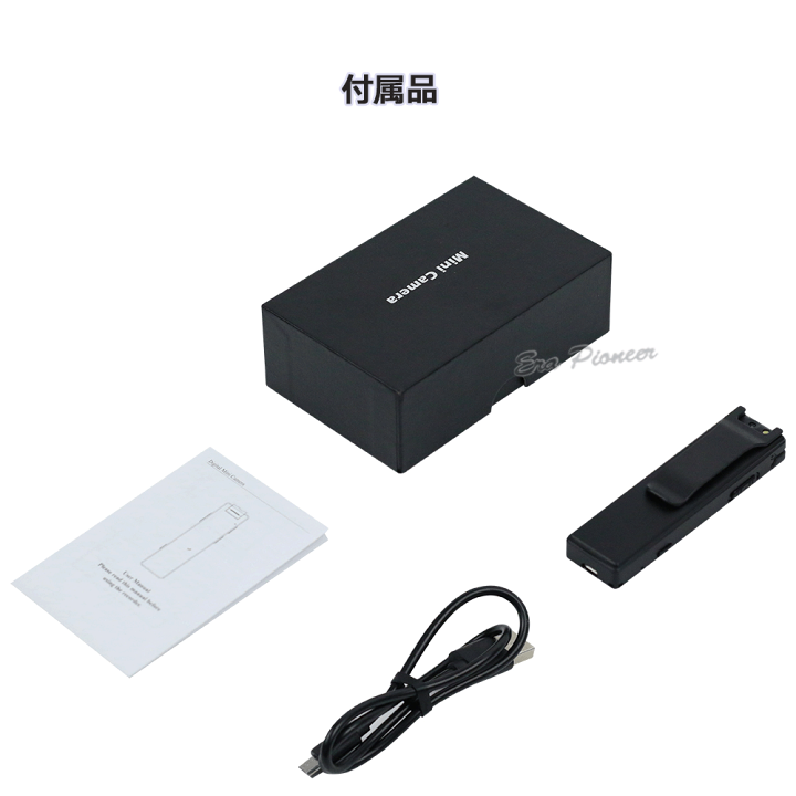 楽天市場】【1080P】防犯カメラ/小型ビデオカメラ/動体検知/256GB対応