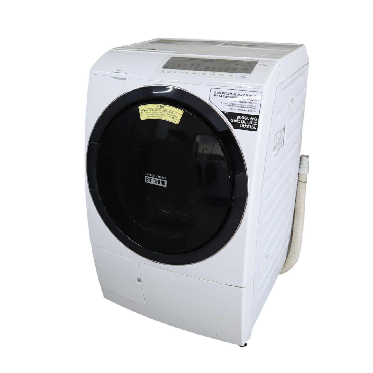 楽天市場】hitachi bdsg100fの通販