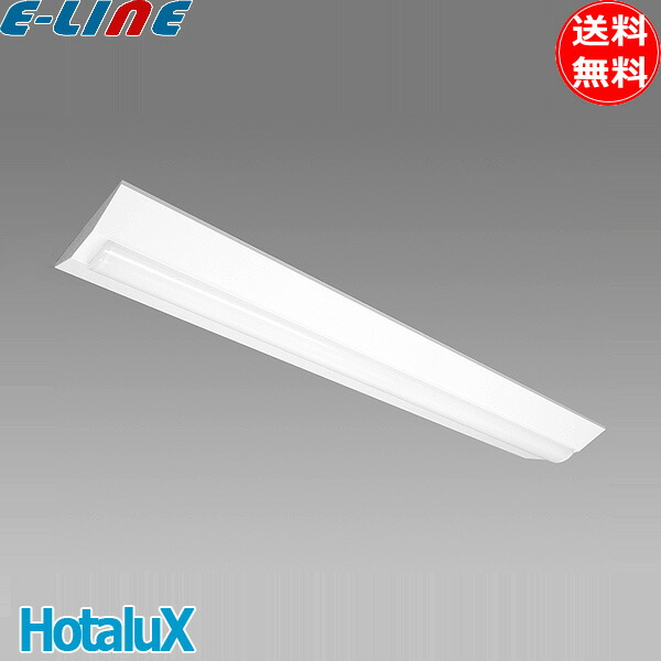 楽天市場】ホタルクス NEC MVDB40005K1/N-8 LEDキッチンライト 昼白色