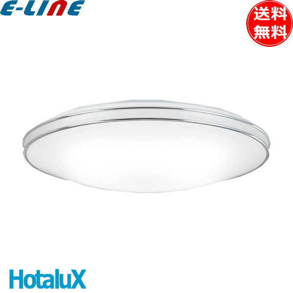 シーリングライト ホタルック ledシーリング」の人気商品一覧 | 安い