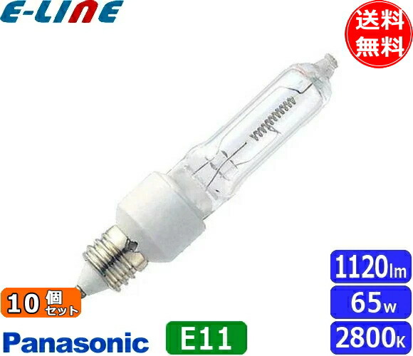 楽天市場】jd110v65w・np/e 10個の通販