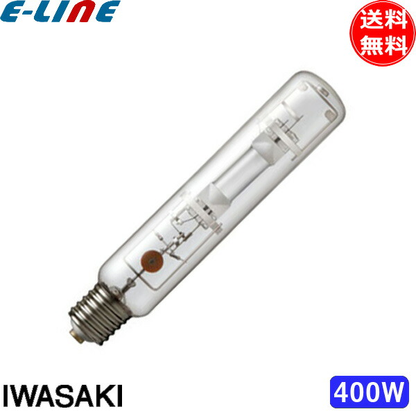 岩崎電気 FECマルチハイエースH MT400LSH/BH (電球・蛍光灯) 価格比較