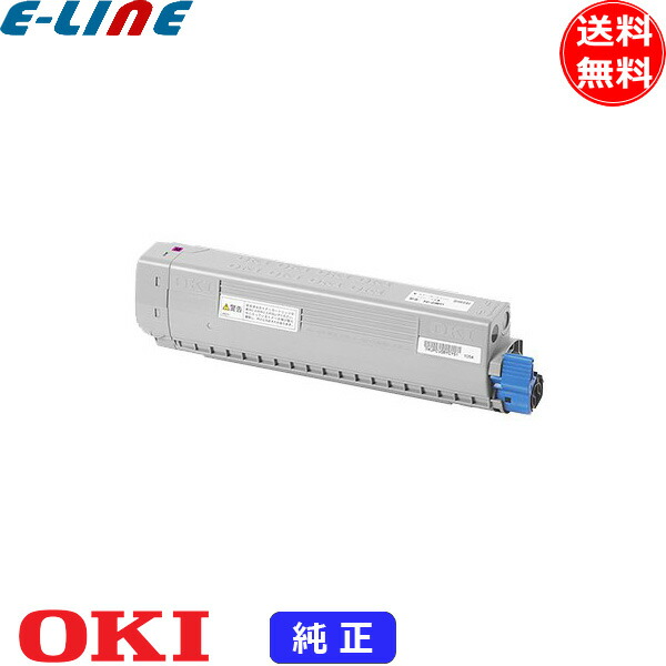 楽天市場】オキ TC-C3BM1 トナーカートリッジ マゼンタ 純正 「送料