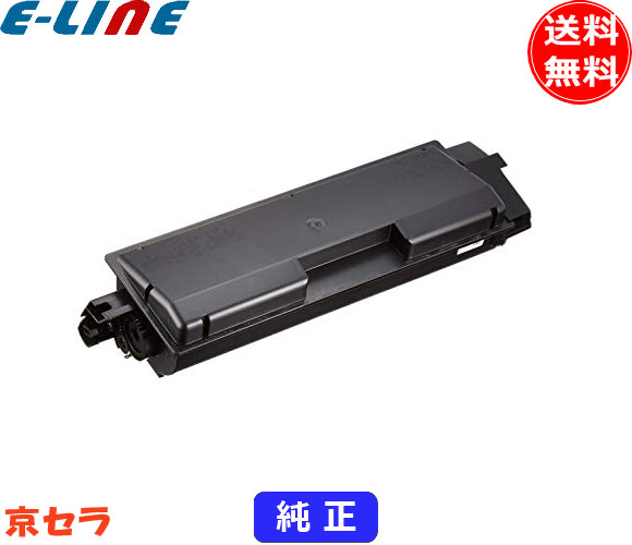 楽天市場】tk-591k 純正の通販