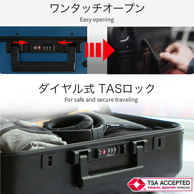 楽天市場】Carry-on Closet 機内持込39L 時短スーツケース 【日本公式