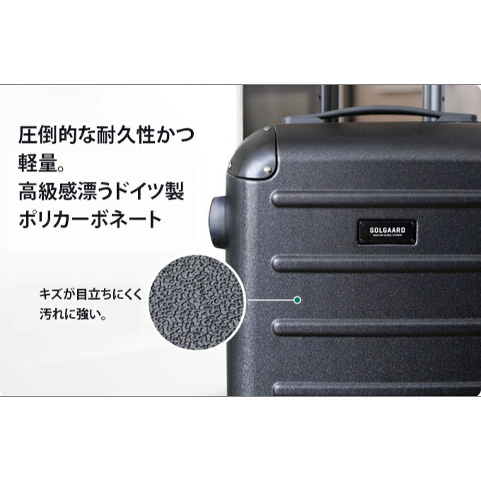 楽天市場】Carry-on Closet 機内持込39L 時短スーツケース 【日本公式