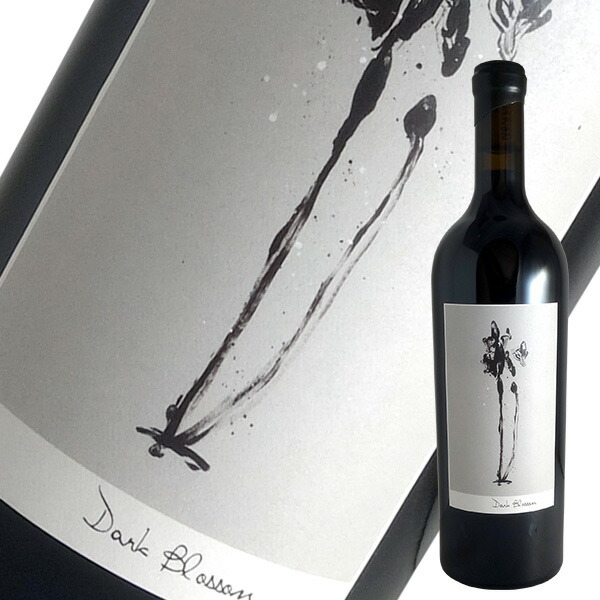 シンクアノン ワイン」の人気商品一覧 | 安い商品を通販サイトから探す