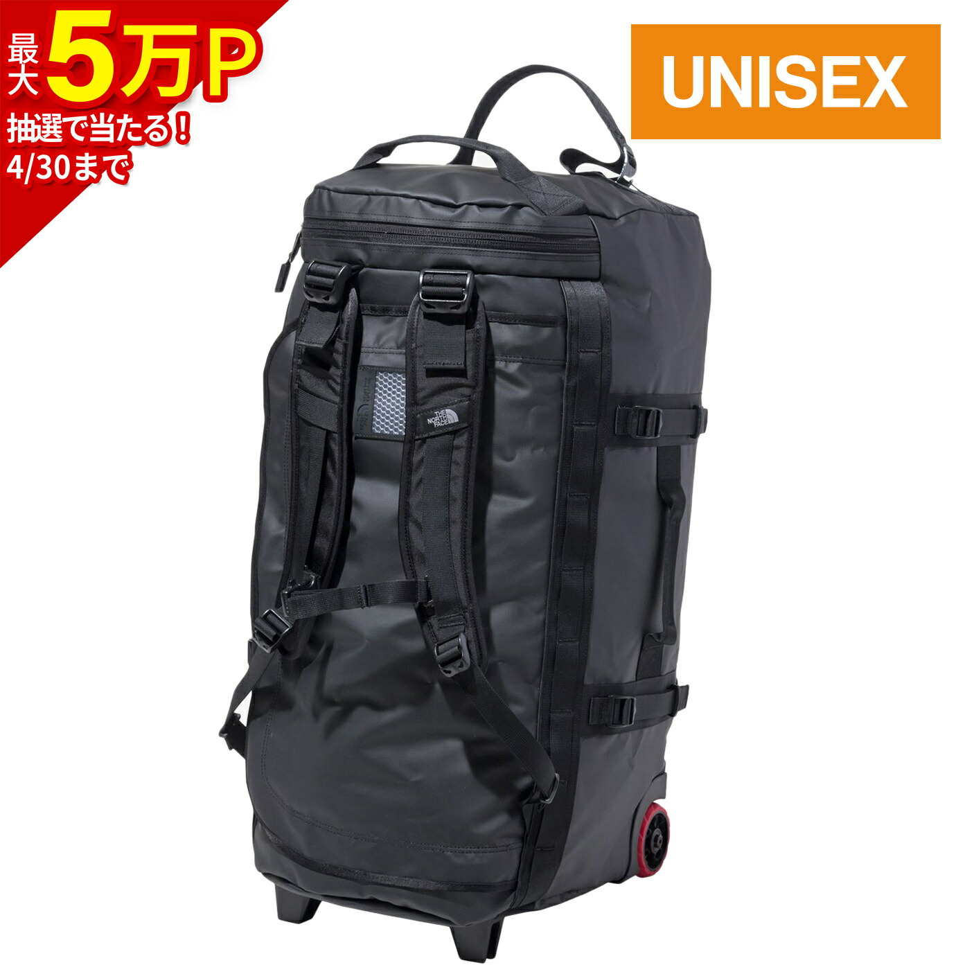 楽天市場】【楽天1位】 ザ・ノース・フェイス ノースフェイス