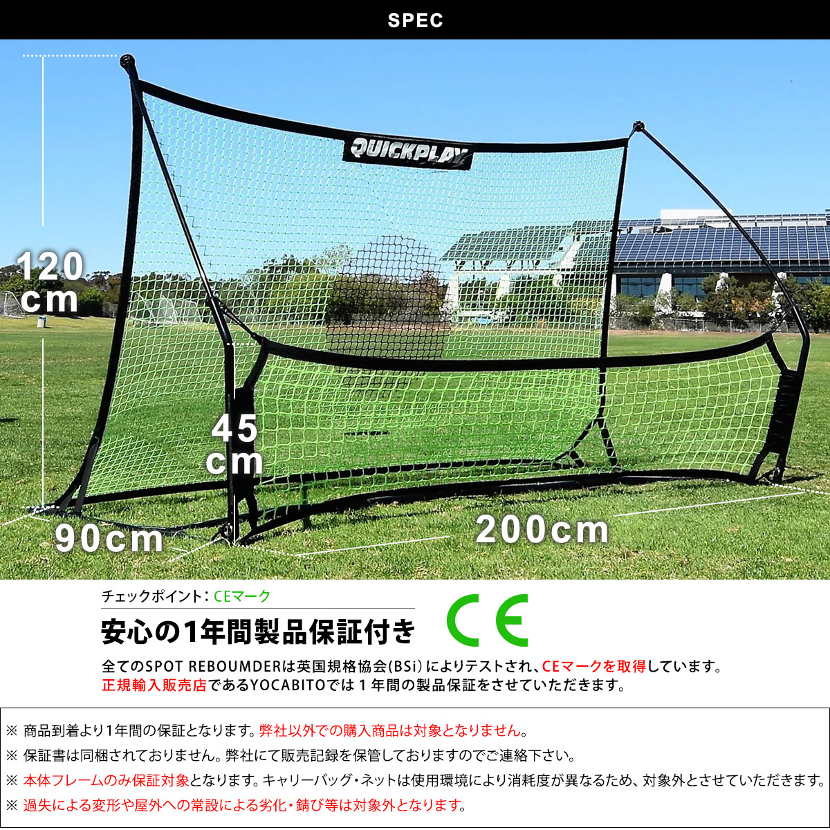 楽天市場】☆15%OFFクーポン 2/8〜2/10☆クイックプレイ QUICKPLAY