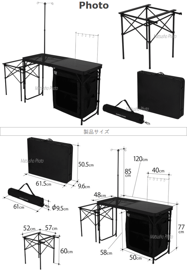楽天市場】【最大20,000円OFF＋全品P2倍！10日1:59まで】DOD テーブル