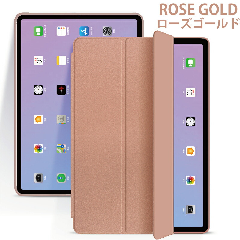 楽天市場】軽量 取り付け簡単 ipad Air M3 ケース 11インチ M2 2024