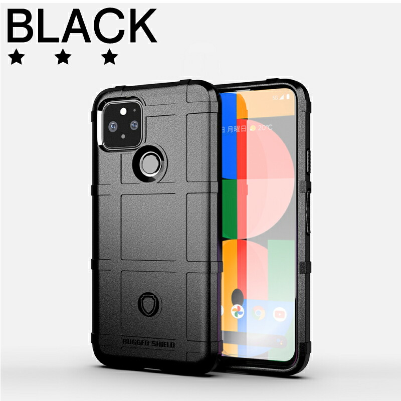 楽天市場】【耐衝撃】Google Pixel 5a (5G) 対応 ケース TPUケース