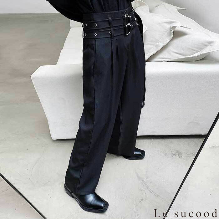 楽天市場】【Le sucood】ダブルベルトツータックパンツワイドパンツ