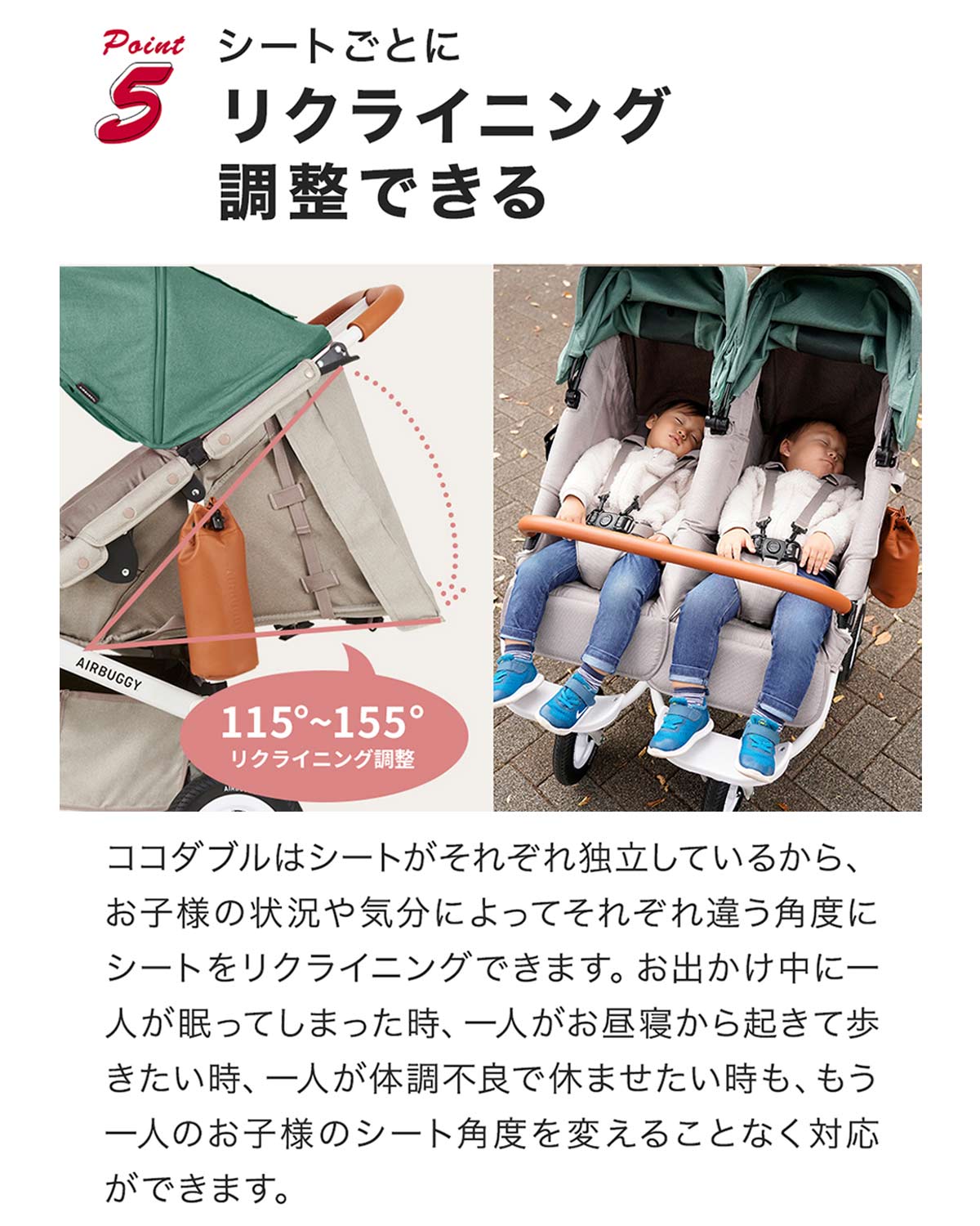 楽天市場】【レビュー特典あり】 新仕様 エアバギー ココ ダブル EX