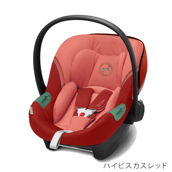 セール！美品cybex エイトン S2 i-size + ベースワン セット 楽天市場】【レンタル】 ベビーシート cybex エイトン S2 i-Size