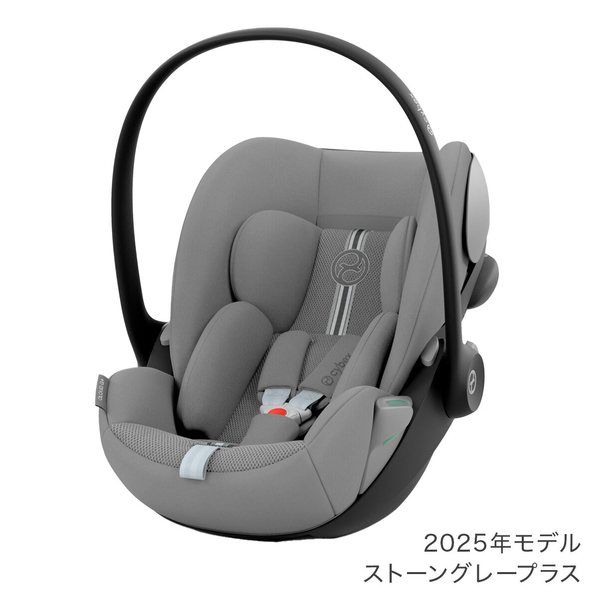 楽天市場】最新モデル サイベックス クラウド G i-Size ベビーシート