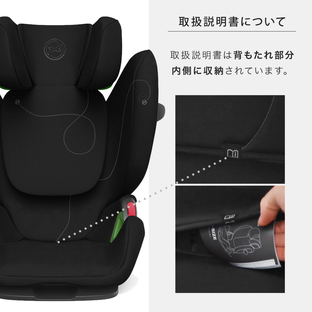 楽天市場】【ポイント15倍】 サイベックス パラスG2 2025 最新 ( 15