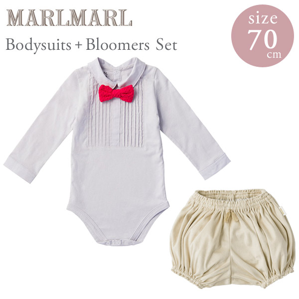 楽天市場】マールマール MARLMARL ボディスーツ 70cm ＋ ブルマ セット