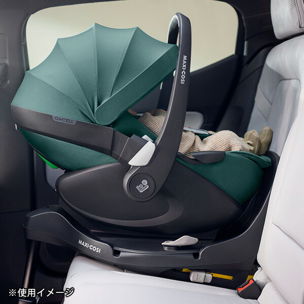 楽天市場】＼最新モデル／ マキシコシ ペブル360プロ2 ベースセット