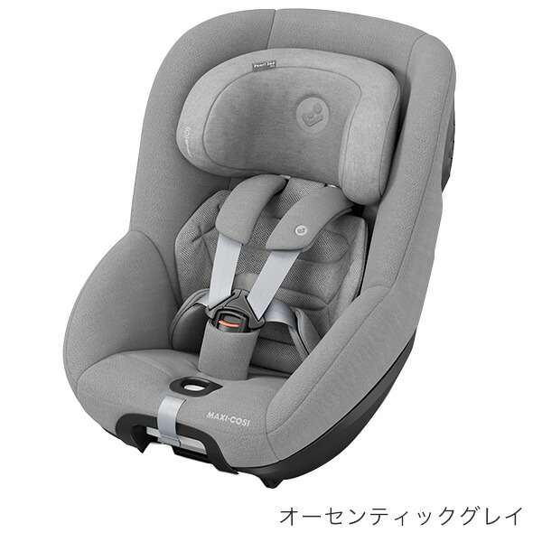 楽天市場】＼最新モデル／ マキシコシ パール360プロ ベースセット