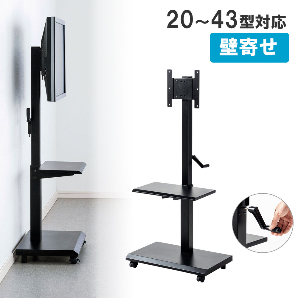 楽天市場】benq モニター スタンドの通販