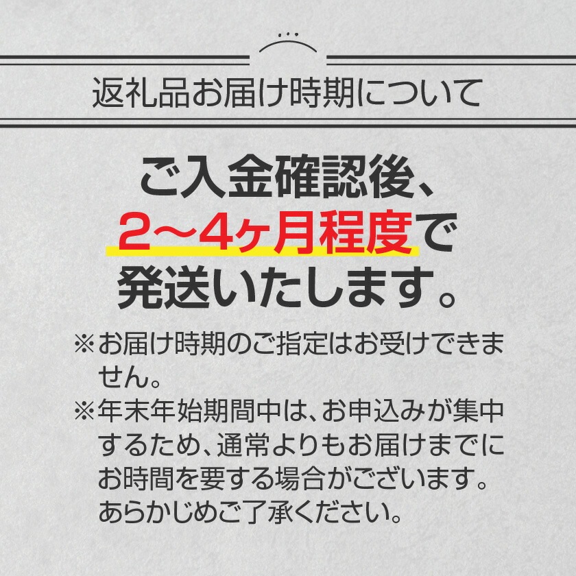 楽天市場】【ふるさと納税】スリクソン ZXi MAX ドライバー ≪2024年