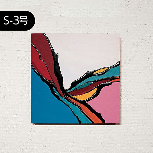 松井ヨシアキ「ブーケ」油彩 絵画 額装品松井ヨシアキ 油彩画「夢