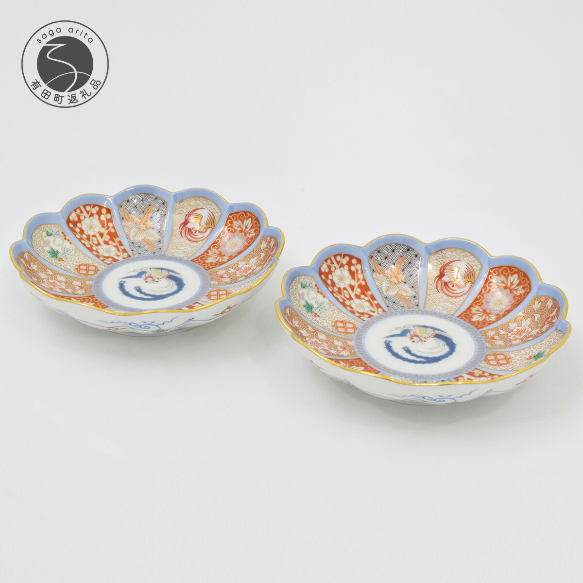 a-645 深川製磁 あやめと朝顔 飾皿 共箱 皿立付