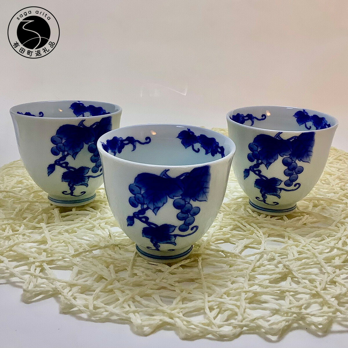 a648 茶碗 9月 「粉引 萩絵」利昇窯 加藤利昇 12か月2025年最新】加藤