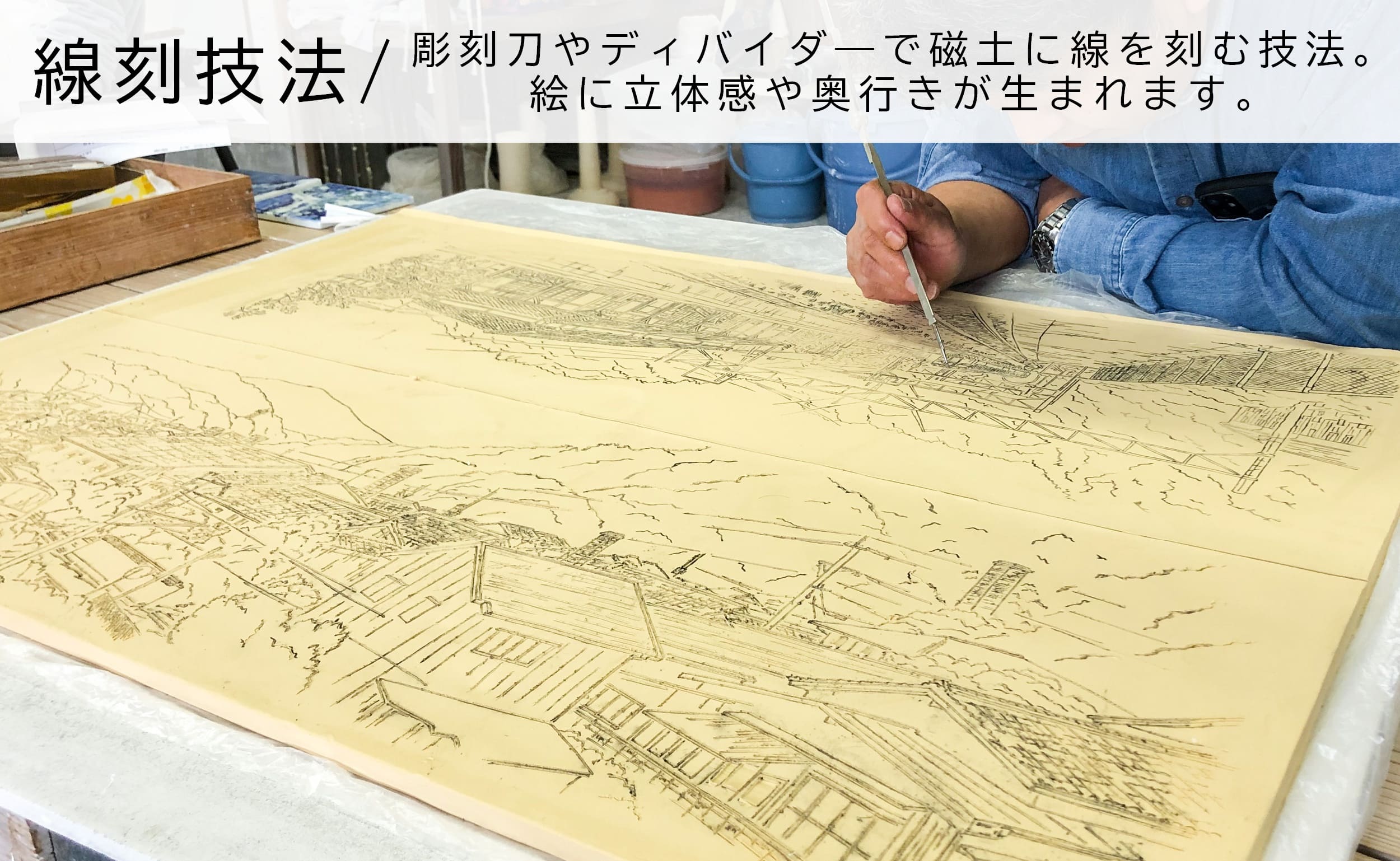 1823 美術品 辻聡彦作 額 【公式通販】