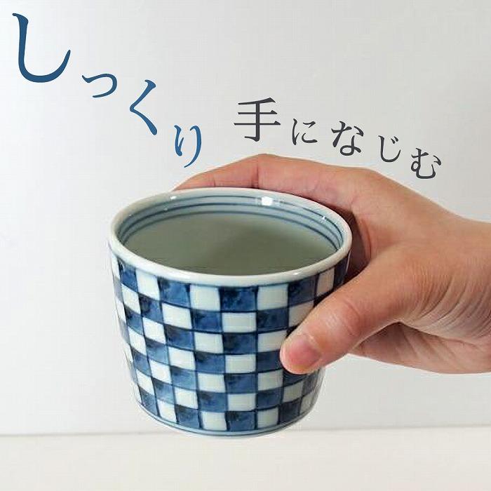 楽天市場】【ふるさと納税】【波佐見焼】φ8×6.5cmそばちょこ