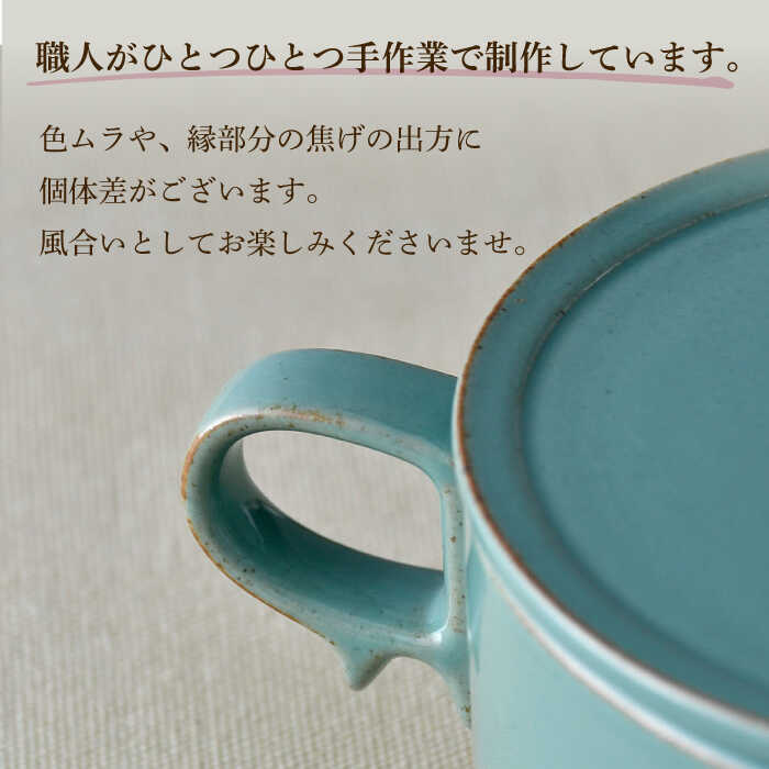 楽天市場】【ふるさと納税】【感謝祭対象】【波佐見焼】スタッキング