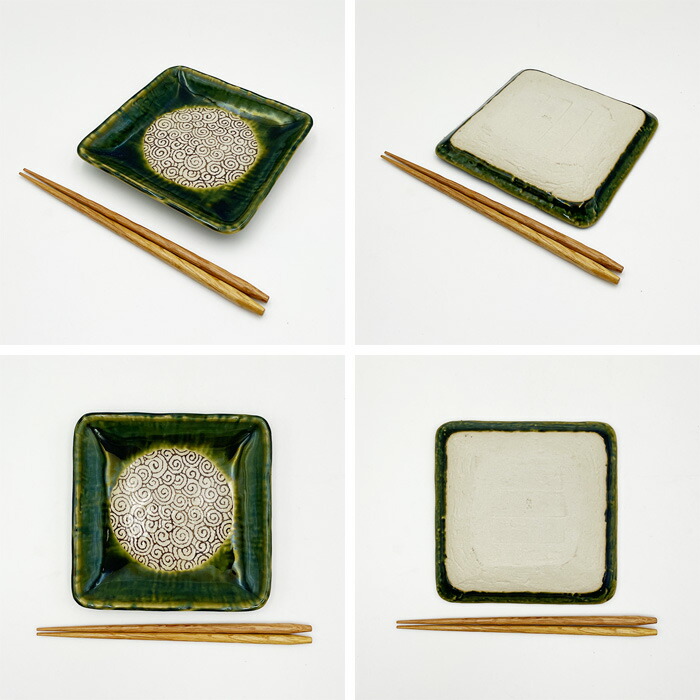 楽天市場】【萌えみどり】【選べる3種】四角中皿 16cm 日本製 国産